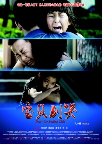 九九热在线视频观看这里只有精品