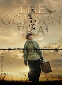 国产精品福利在线