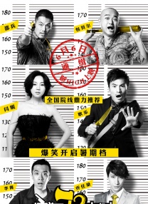 欧美—级高清免费播放