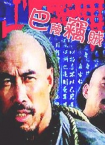 老年女士：我教你
