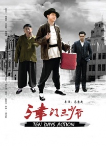 在线伊人网