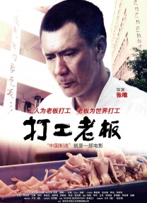成人综合在线观看