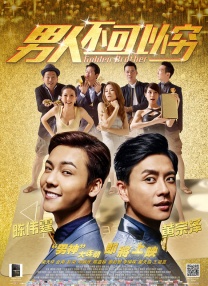 91视频播放