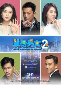 高潮视频在线观看