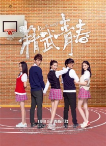 狠狠色丁香久久婷婷综