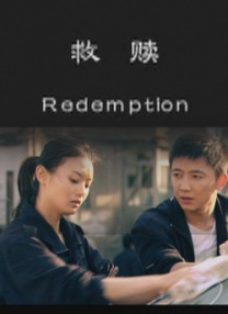 骚虎视频黄色