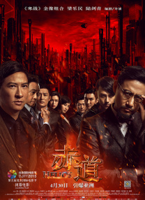 色综合自拍