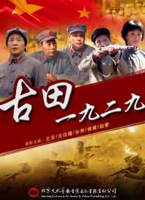 人人狠狠综合久久亚洲88