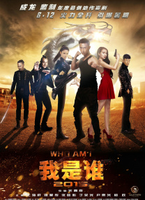 中午字幕在线观看