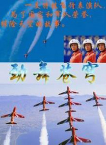 中文字幕在线视频网站