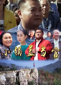 欧美丝袜一区二区