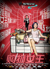 欧美精品亚洲一区二区在线播放