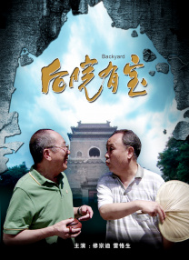91精品国产综合久久小美女