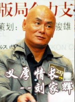 国产精品久久久久77777