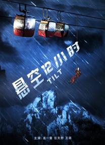 国产一区2区
