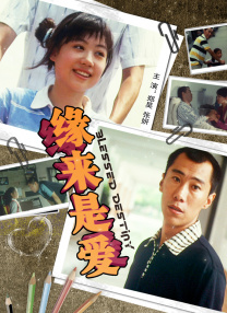 tk 的视频vk