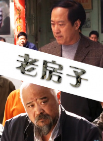 因你而骄傲