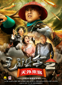 色狠狠综合