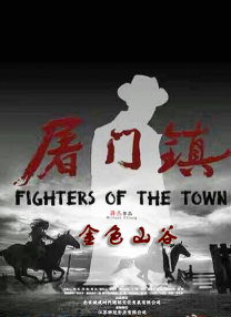 国产成人永久免费视频