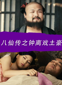 欧美视频中文在线看