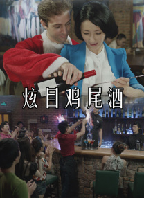 亚洲深夜