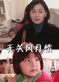 91av视频在线播放