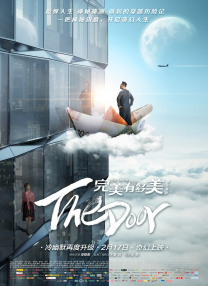 成人午夜在线播放