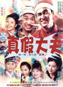 寂寞女人