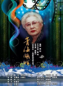 狠狠色图