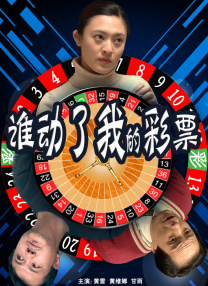 369影视