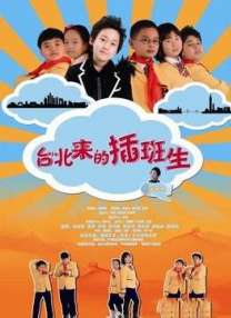 精品播放一区二区