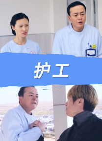 爱爱小视频成人免费