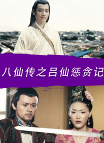 久久婷婷丁香