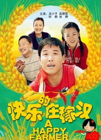 试看10 非会员