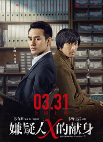 欧美精品手机在线