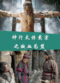 免费国产成人高清在线直播