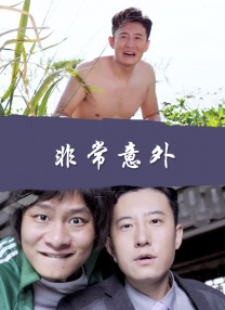91精品丝袜国产高跟在线一区