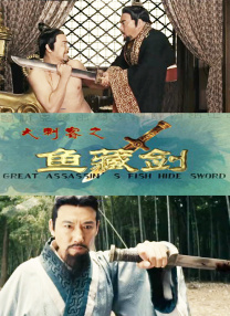 爱威奶在线播放地址