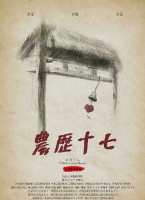 91蝌蚪在线观看视频