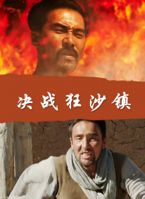 h国产在线观看