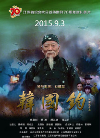 亚洲.欧美.日本.国产综合在线