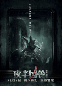 夜色55夜色66亚洲精品网站