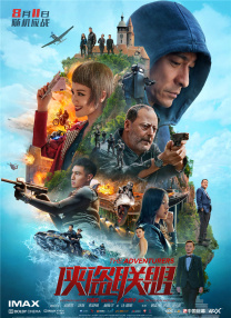 中国bgmbgmbgm老头同志