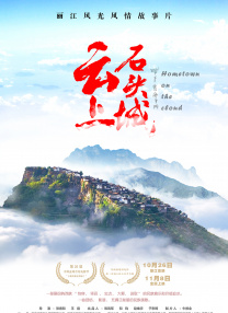 女主播户外做爰视频