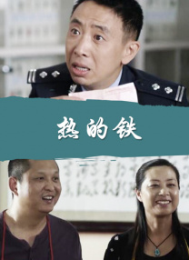 樱花演技