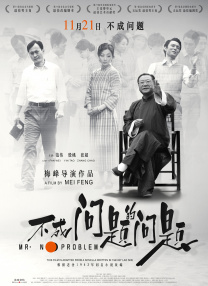 亚洲伊人伊成久久人综合网