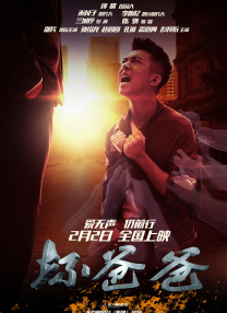 捏胸吃奶吻胸免费视频日本