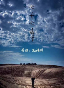 欧美日韩第一页