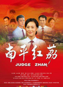 一级毛片免费视频