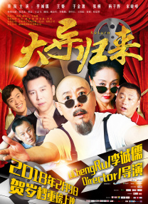 日韩欧美一区二区三区